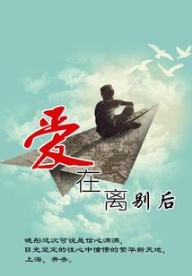 胡姓属猴男孩取名