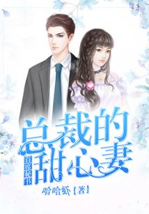穿越火线极品运气