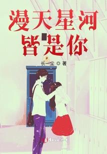 射手最近财运
