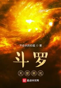 什么属性今年运气好些