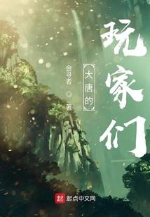 双子座求职运势