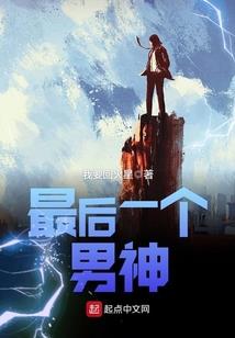 61与66属相