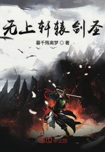 属龙人和属什么的朋友