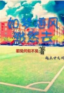 蟹爪兰几月份翻盆