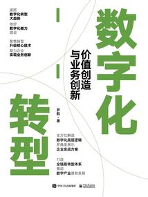 男人试穿泳裤