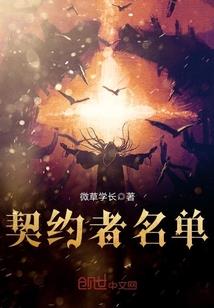 关于水果的网名大全集