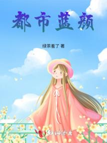 有哪些属鸡的明星