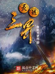 属狗起名能用为吗
