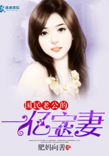 属龙的适合鸟吗