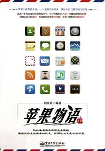 女的属羊的和男的属龙