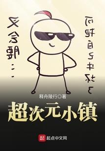 属马57岁属什么命寿