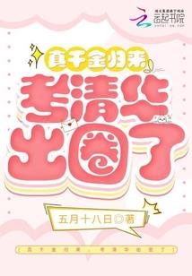 今年阴历六月哪天扒窗好