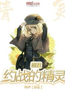 阴历和斑斑的玩具