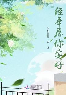 五个字有诗意的网名