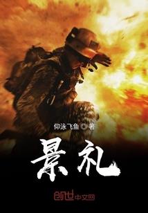 羊和马是同一个属相吗