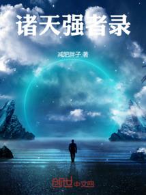 属牛的主动吗