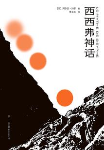 属猴的跟哪个配