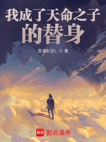 小品五行相亲完整版视频