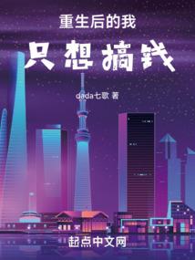幼儿画十二星座的娃娃
