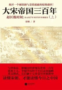 属猪女专情