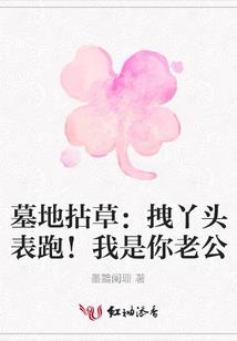 老头环起名字中文