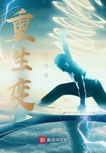 立秋属马忌讳什么