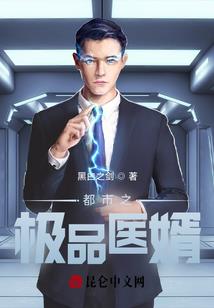 财运之神外国
