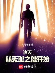 孕妇梦见买鞋逛街