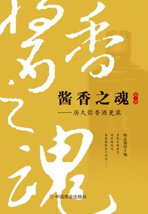 属狗的女子几月出嫁好呢