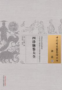男人搞笑剧