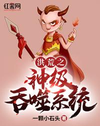 朱其龙运势