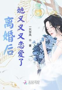 梦到很瘦的小狗