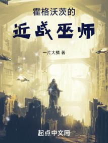烧纸钱旺财运还是财运好