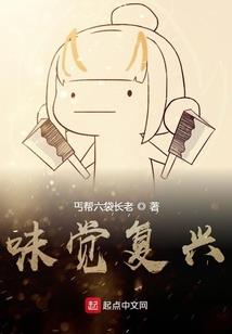 属鼠个属蛇