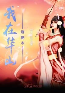 有运气的美女