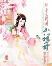属猪的人是不是忽冷忽热