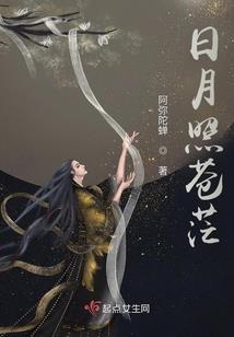 属猴赌博坐哪个方位