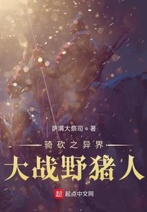 属龙的人戴什么发财转运