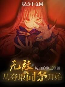 瓷砖八字角图片大全