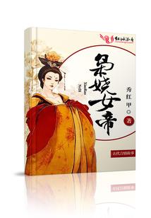孕妇梦见干活挣钱