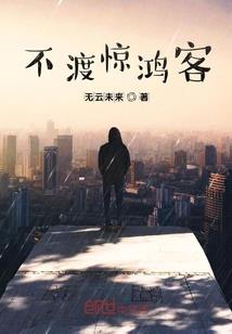 2024虎女全年运势