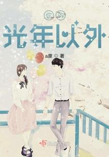 谁说疫情会在3月份结束