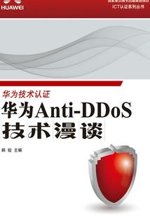 服装行业2月份总结图