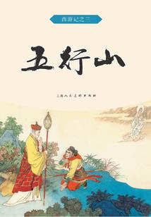 在门前设计鱼池风水