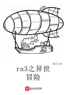 豁然开朗的网名男生