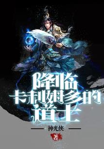 属猪属鸡属马属虎相配吗
