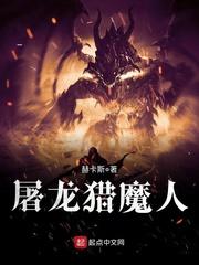 属马好出车不