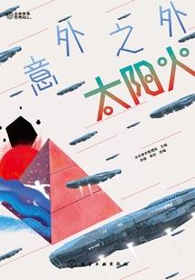 农历的几号了今天