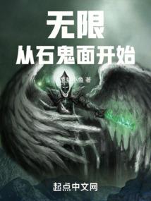 属羊今年婚宴