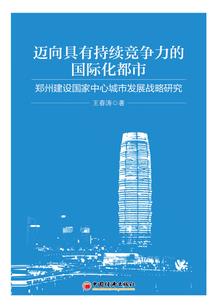 属虎跟属马的事业